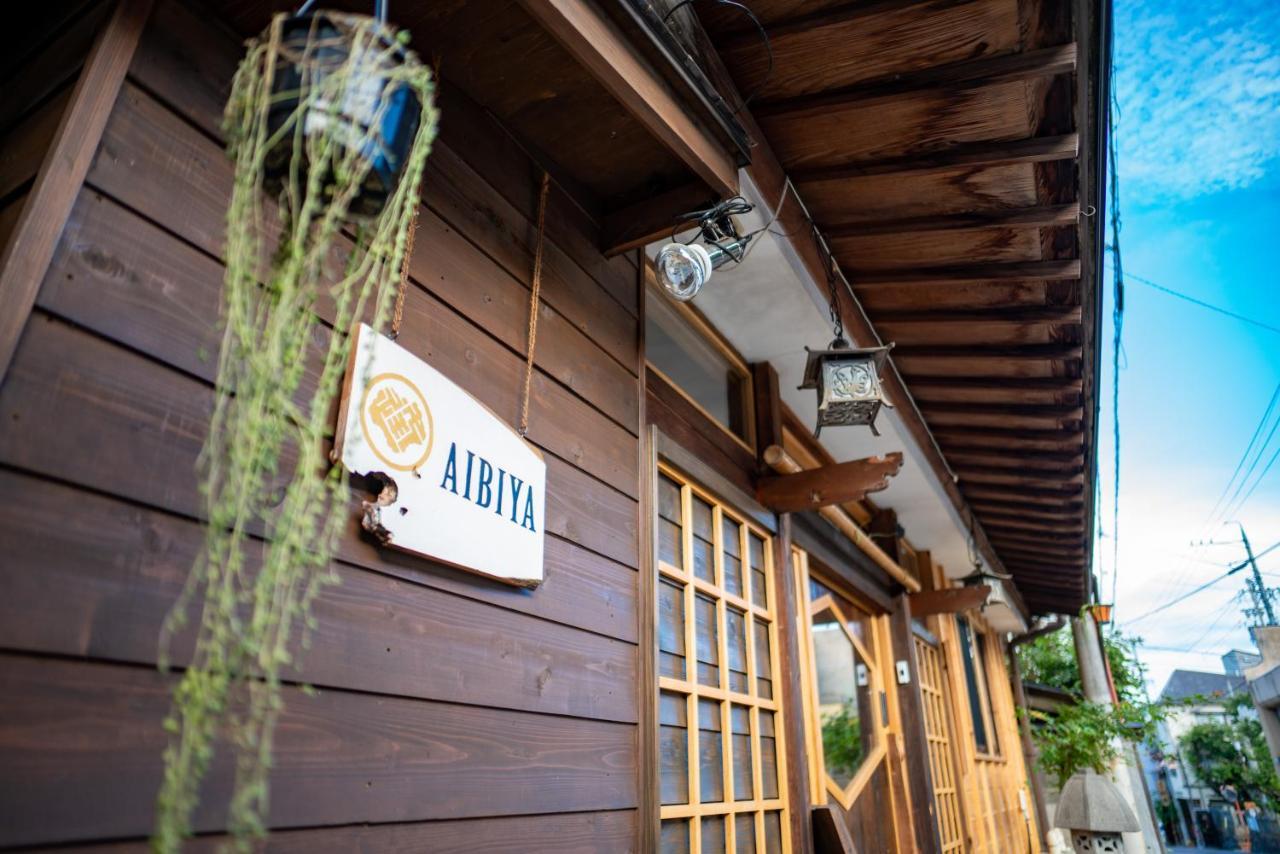 야마노우치 아이비야 B&B 외부 사진